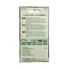 Seminte salata romana Parris Island - 1.5 grame