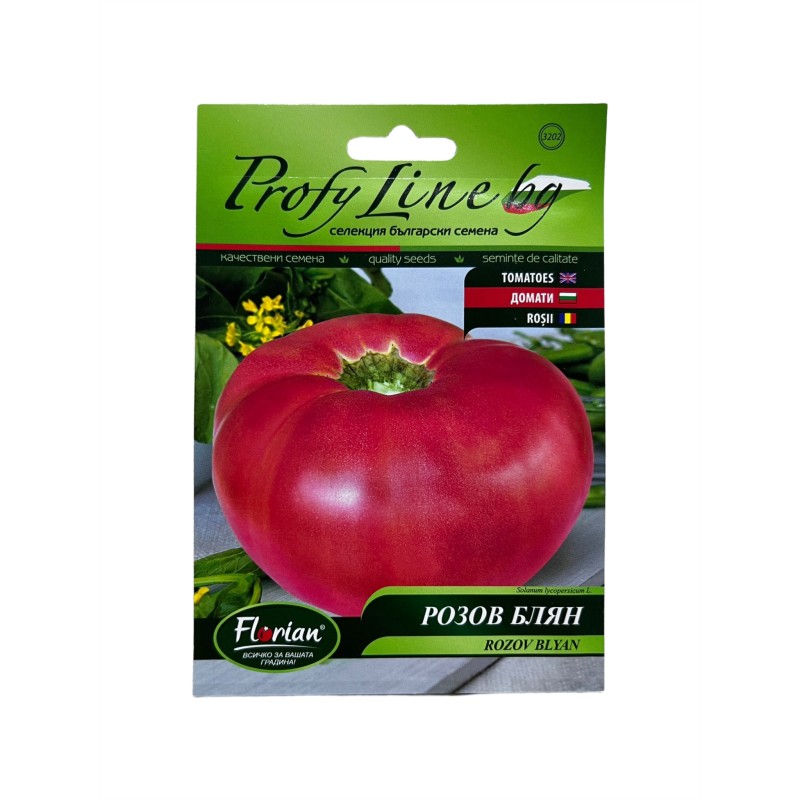 Seminte tomate Rozov Blyan - Vis Roz - 1 gram