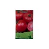 Seminte tomate Saint Pierre - 1 gram