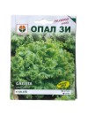 Seminte salata Gentelina Opal - 2 grame