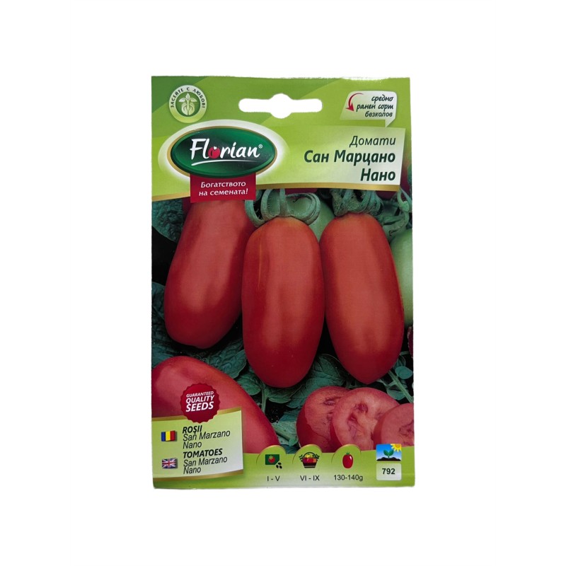 Seminte tomate San Marzano Nano - 0.5 grame