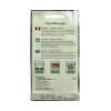 Seminte dovlecel Striato DItalia - 2 grame
