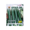 Seminte castraveti lungi Telegraf F1 - 1 gram