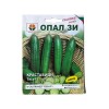 Seminte castraveti semilungi Tessa F1 - 1 gram