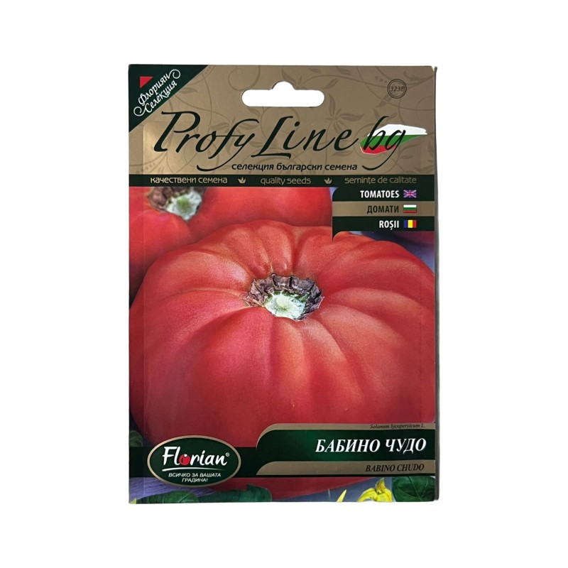 Seminte tomate Minunea Bunicii - 1 gram