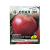 Seminte tomate Inima de bivol -  5 grame