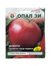 Seminte tomate Inima de bivol -  5 grame