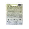 Seminte tomate Inima de bivol -  0.2 grame