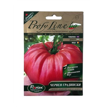 Seminte tomate Gigant Bulgaresc - 1 gram