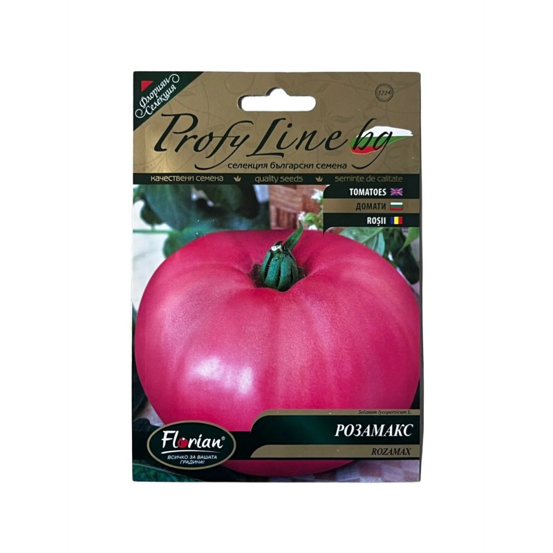 Seminte tomate Rozamax - 5 grame