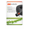 Tub picurare D-16mm, DG25, 4l/h - 100 m