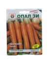 Seminte morcov Tushon - 10 grame