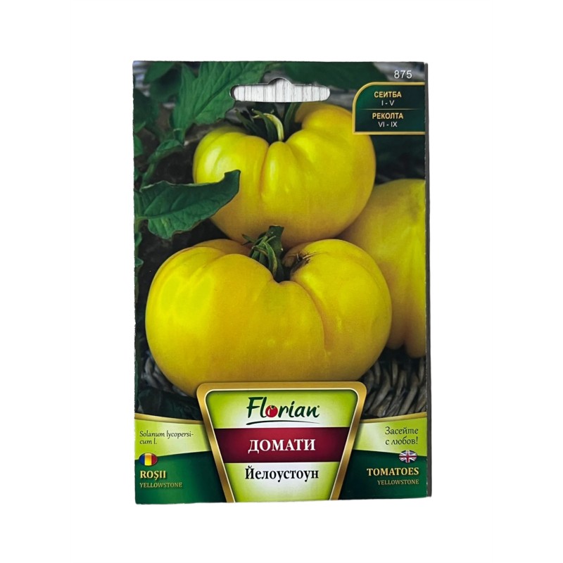 Seminte tomate galbene Yellowstone - 0.2 grame